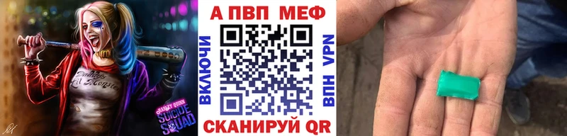 Купить закладку Кокаин  СК  ГАШИШ  Каннабис  Мефедрон  Белоусово