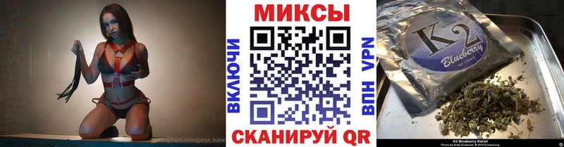Бутират жидкий экстази  Купить  Белоусово 