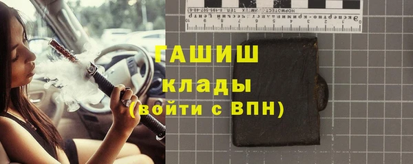 jwh Зерноград