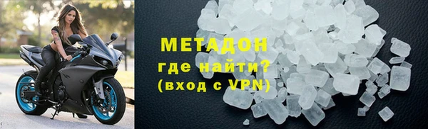 тгк Инта
