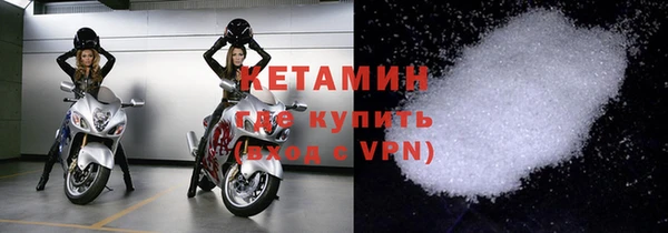 jwh Зерноград