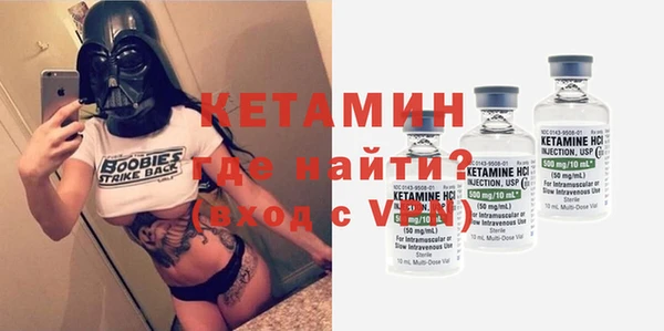 jwh Зерноград