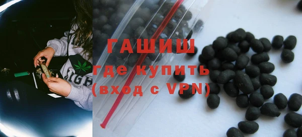 jwh Зерноград