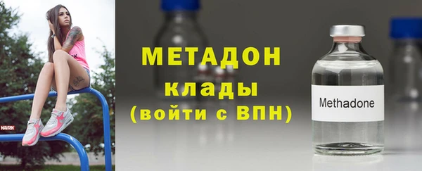 jwh Зерноград