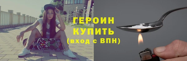 таблы Зеленодольск