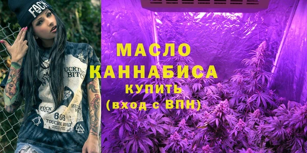 таблы Зеленодольск