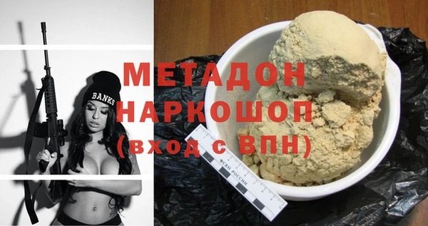 ECSTASY Инсар