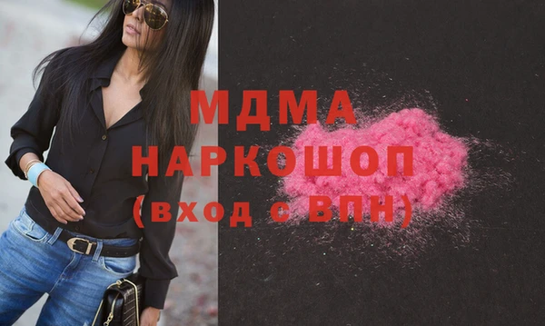 соль ск Иннополис