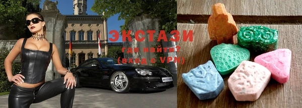 таблы Зеленодольск