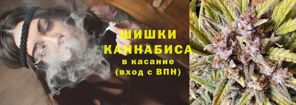 spice Зеленокумск