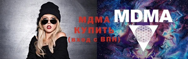 соль ск Иннополис