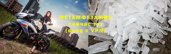 соль ск Иннополис