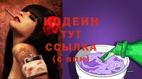 jwh Зерноград