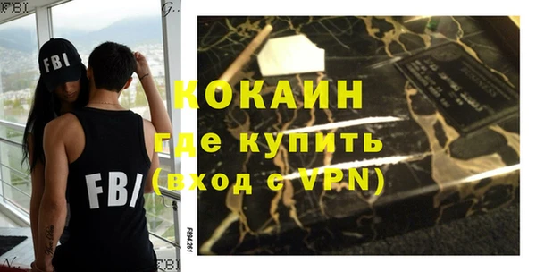 jwh Зерноград