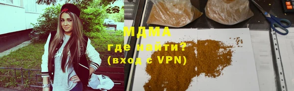 ECSTASY Инсар