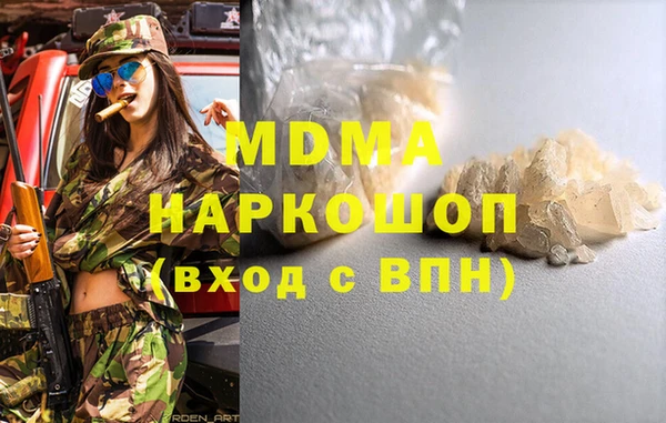 jwh Зерноград