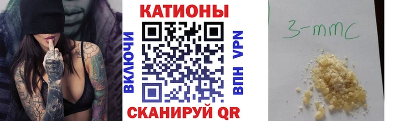 МЕФ  Белоусово