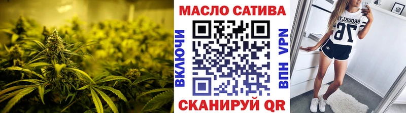 Купить  Белоусово  Дистиллят ТГК гашишное масло 