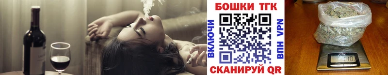 Бошки марихуана White Widow  Купить  Белоусово 